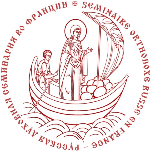 Особенности обучения в семинарии Особенности обучения в семинарии