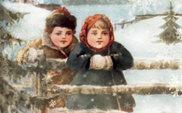 Чинопоследование Крещальной Литургии Чинопоследование Крещальной Литургии