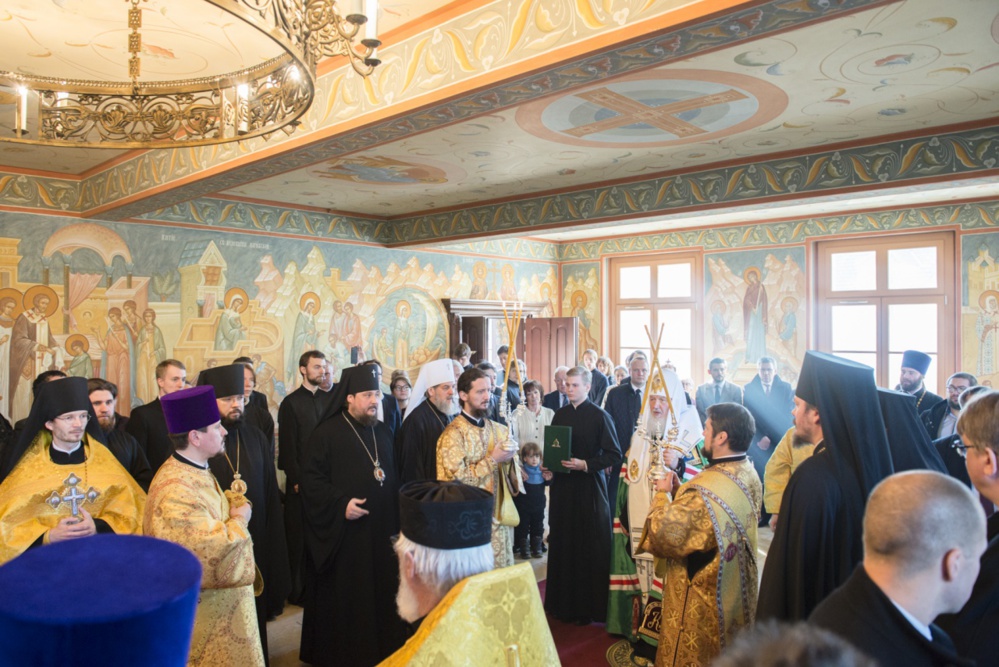 Предстоятель Русской Церкви посетил наш Духовно-образовательный центр Предстоятель Русской Церкви посетил наш Духовно-образовательный центр