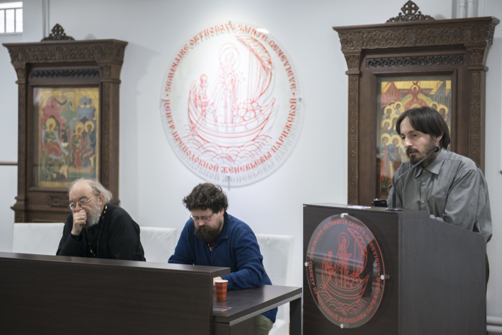 В семинарии прошла конференция, посвященная русской религиозной философии В семинарии прошла конференция, посвященная русской религиозной философии