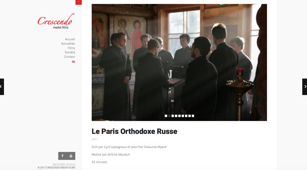 Французский телеканал КТО снял документальный фильм про семинарию Французский телеканал КТО снял документальный фильм про семинарию