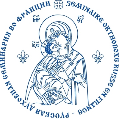 В Москве прошло заседание Приемной комиссии Парижской духовной семинарии
