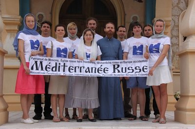 Студенты семинарии приняли участие в православном лагере в Каннах