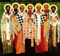 Основы святоотеческой герменевтики