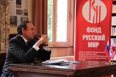Русскую семинарию во Франции посетил директор Фонда "Русский мир" В. А. Никонов Русскую семинарию во Франции посетил директор Фонда "Русский мир" В. А. Никонов
