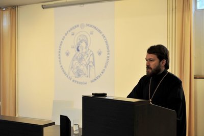 Митрополит Волоколамский Иларион посетил Русскую православную семинарию во Франции