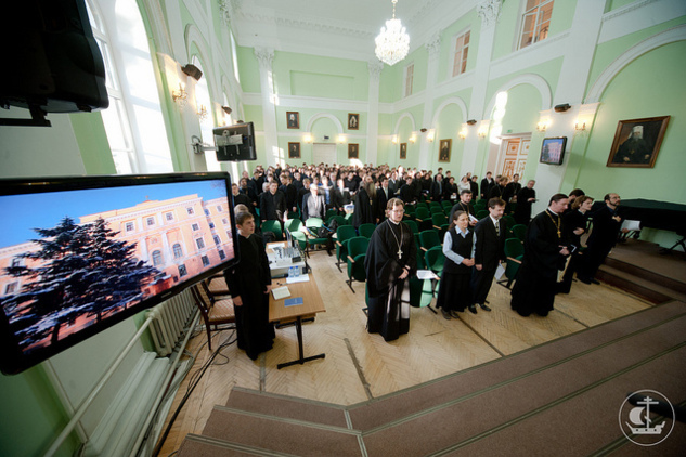 Ректор семинарии принял участие в IV Богословской конференции Санкт-Петербургской академии Ректор семинарии принял участие в IV Богословской конференции Санкт-Петербургской академии