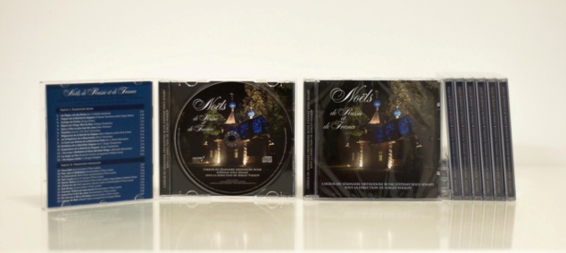 Хор семинарии выпустил свой первый аудио-альбом "Русское и французское Рождество" Хор семинарии выпустил свой первый аудио-альбом "Русское и французское Рождество"