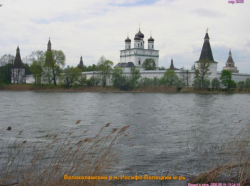 Помощник ректора выступил на конференции, посвященной 500-летию основателя Иосифо-Волоцкого монастыря Помощник ректора выступил на конференции, посвященной 500-летию основателя Иосифо-Волоцкого монастыря