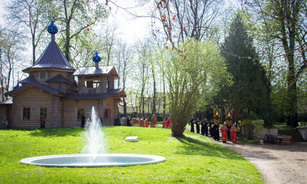 Молитва о сохранении творения Божия по чину, утвержденному Священным Синодом Молитва о сохранении творения Божия по чину, утвержденному Священным Синодом