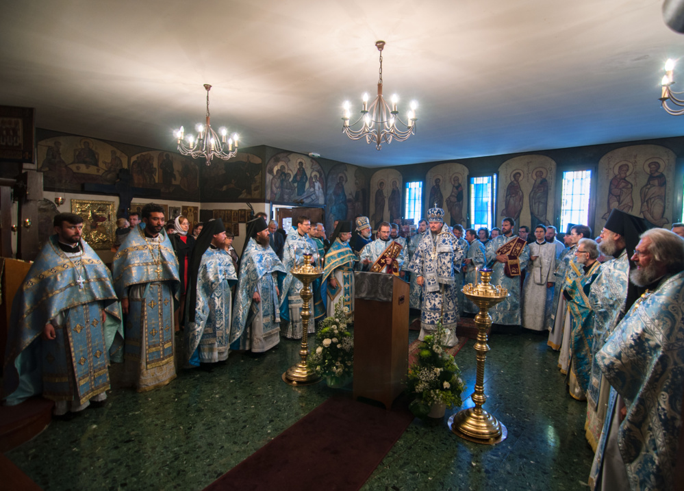 Преподаватели и учащиеся семинарии приняли участие 5 сентября в литургии в Трехсвятительском храме в Париже Преподаватели и учащиеся семинарии приняли участие 5 сентября в литургии в Трехсвятительском храме в Париже