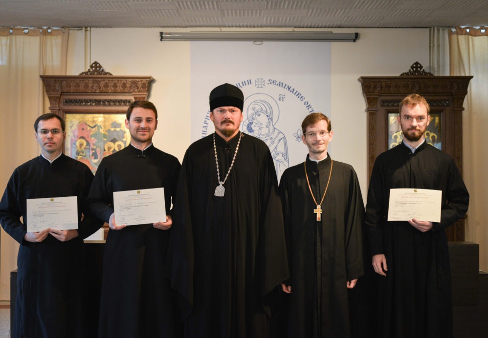 Начало учебного года в семинарии Начало учебного года в семинарии