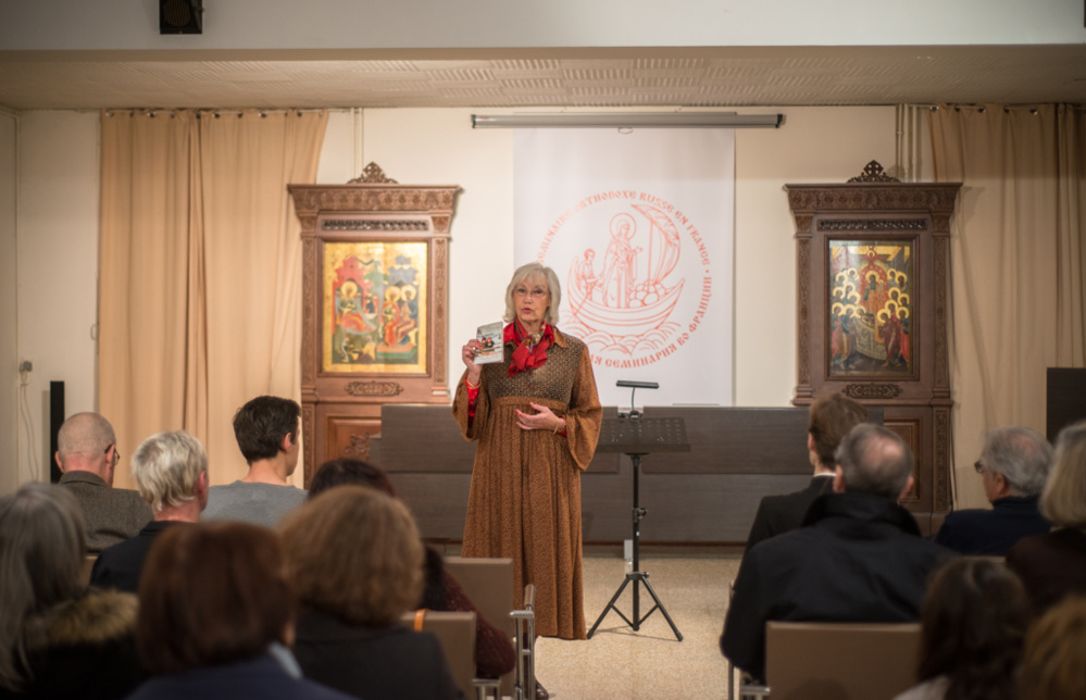 Презентация книги Ксении Кривошеиной и концерт в семинарии Презентация книги Ксении Кривошеиной и концерт в семинарии