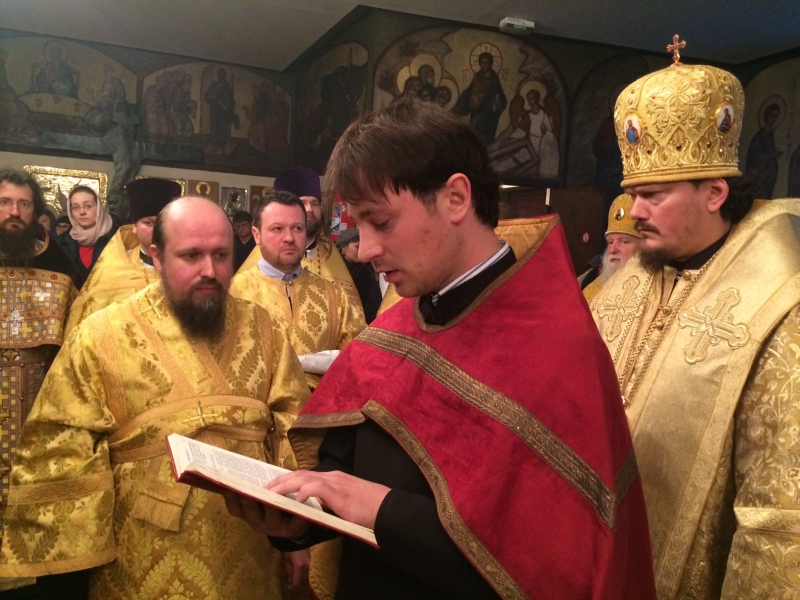 Наш выпускник Мариан Плэмэдялэ пострижен в чтецы Наш выпускник Мариан Плэмэдялэ пострижен в чтецы
