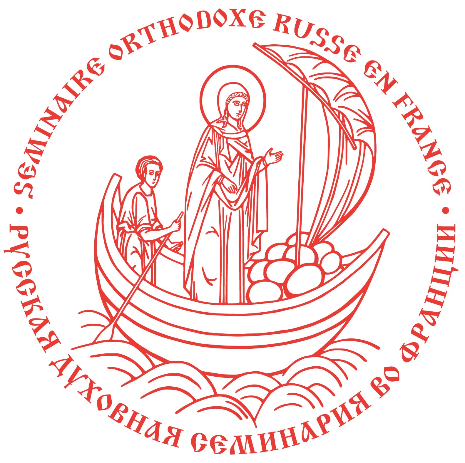 Начинается набор на Богословские курсы при Русской духовной семинарии на 2019–2020 учебный год