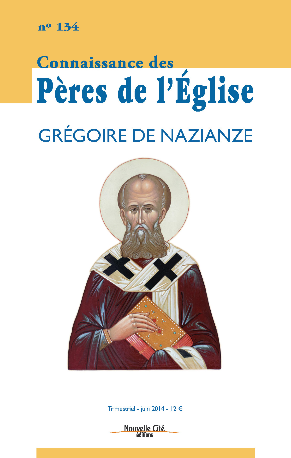 Очередной номер французского патристического журнала "Connaissance des Pères de l'Eglise" посвящен св. Григорию Богослову