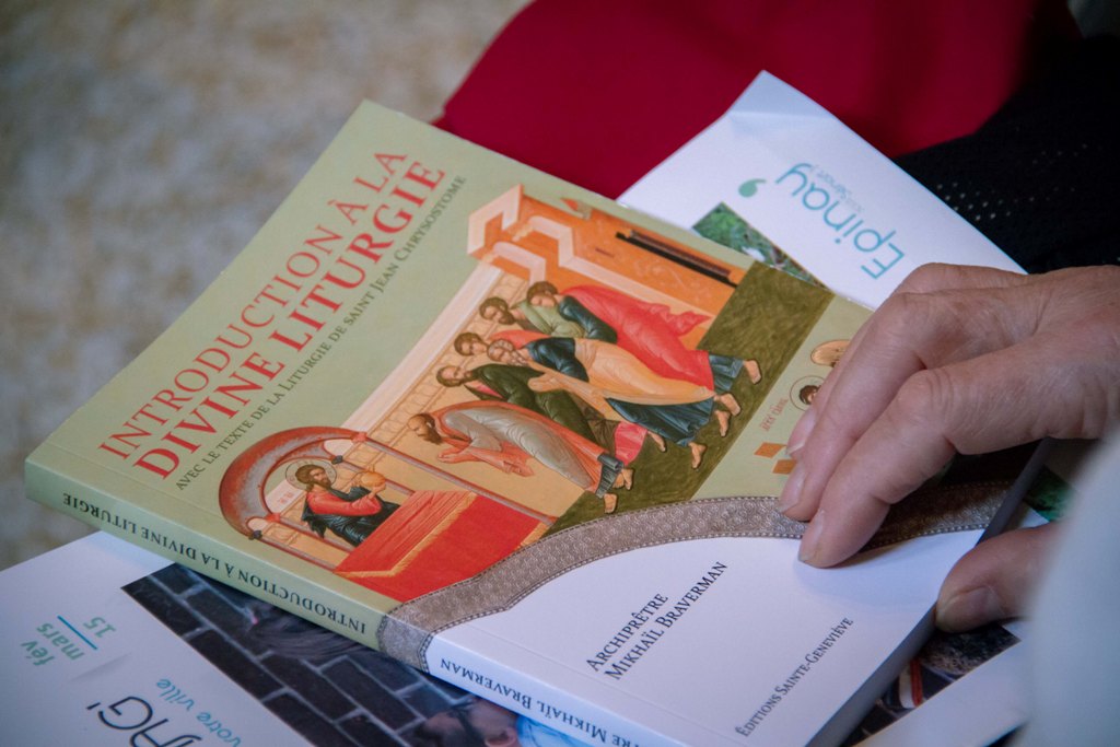 В семинарии прошла презентация французского перевода книги прот. Михаила Бравермана «Литургия» В семинарии прошла презентация французского перевода книги прот. Михаила Бравермана «Литургия»
