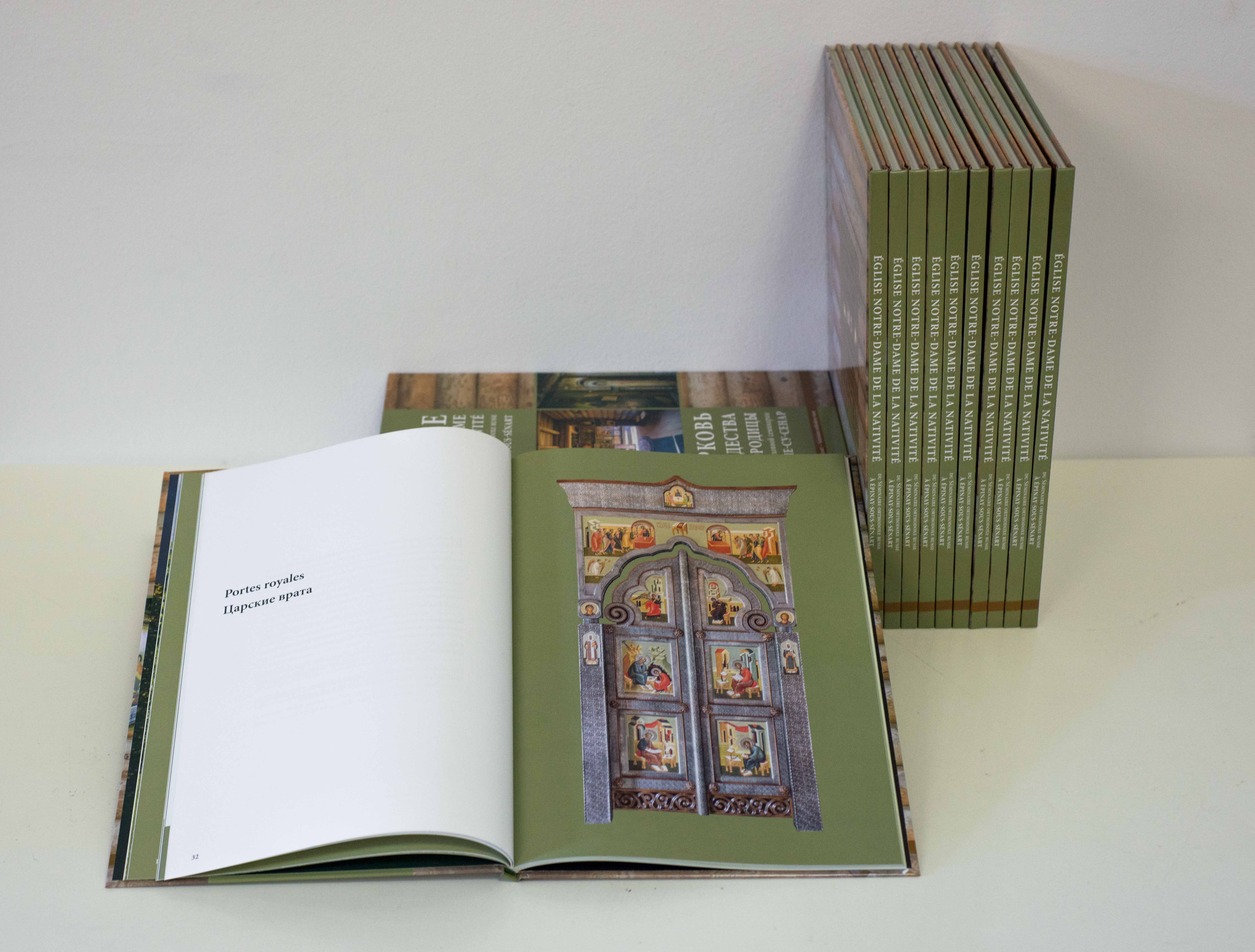 К годовщине освящения деревянного храма семинария и мэрия издали книгу-альбом об истории и иконографии этой церкви