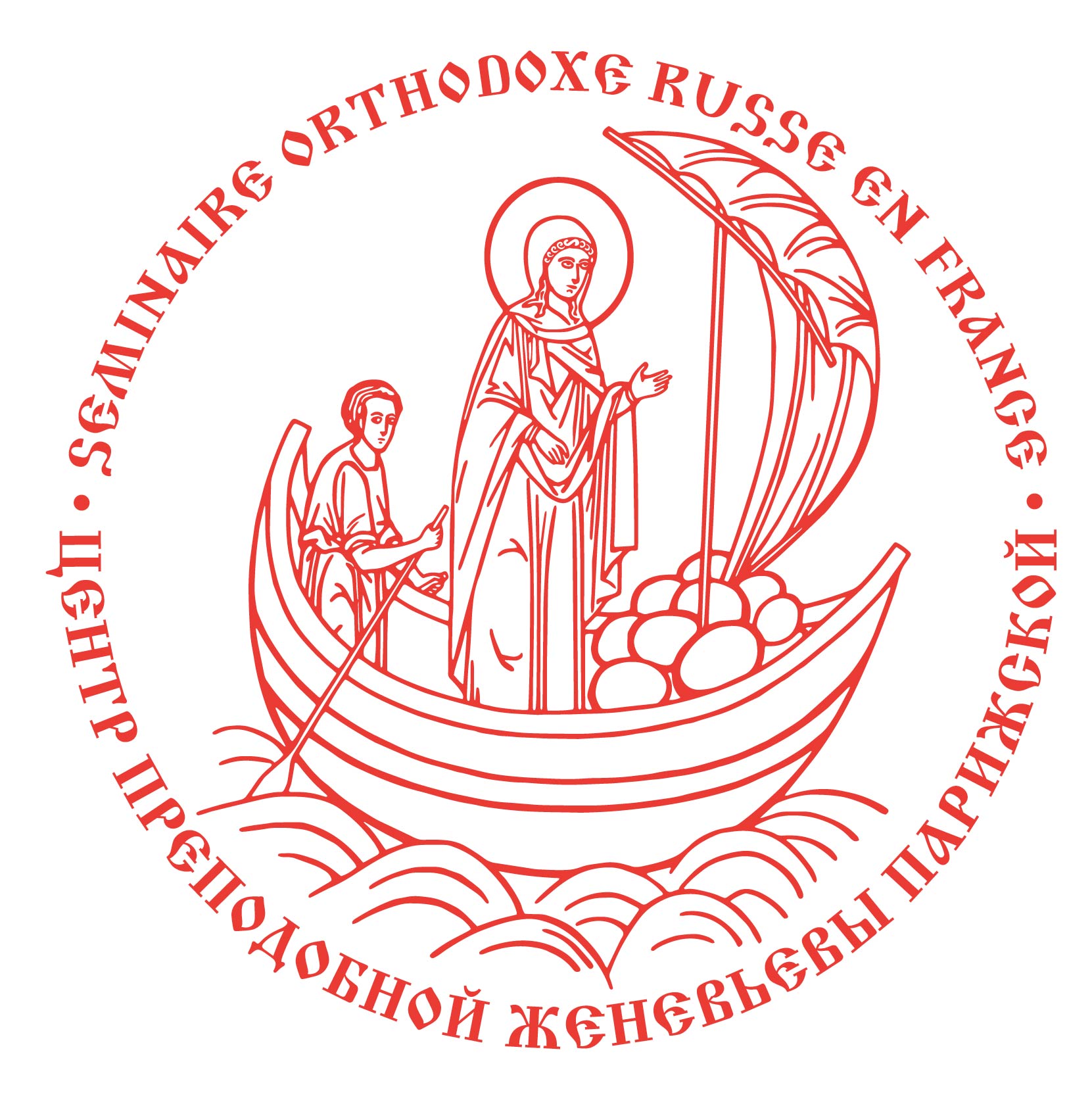 Духовно-образовательный центр проводит набор студентов на 2025–2026 учебный год Духовно-образовательный центр проводит набор студентов на 2025–2026 учебный год