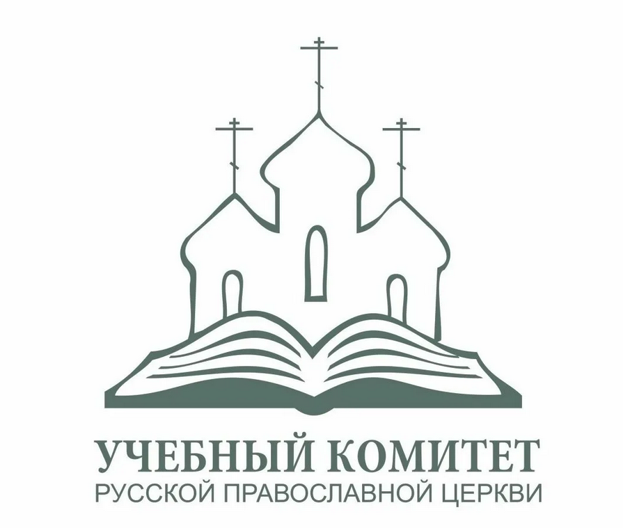 Духовно-образовательный центр имени преподобной Женевьевы Парижской во Франции: нести веру в Христа в современном мире Духовно-образовательный центр имени преподобной Женевьевы Парижской во Франции: нести веру в Христа в современном мире