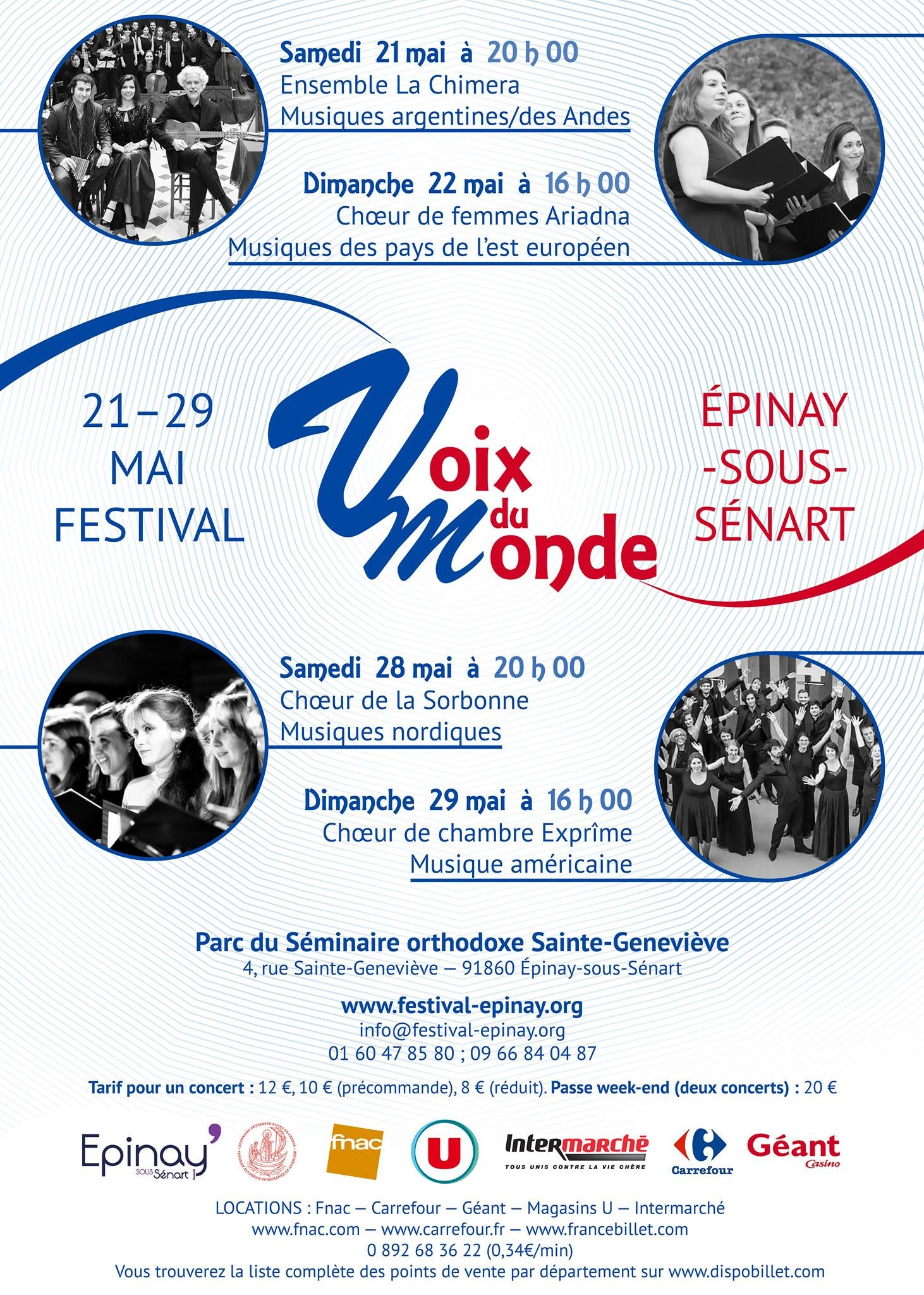 "Голоса Мира". Фестиваль вокальной музыки в парке семинарии (21-29 мая 2016 г.)