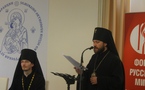 Французское телевидение показало репортаж об открытии русской семинарии под Парижем Французское телевидение показало репортаж об открытии русской семинарии под Парижем