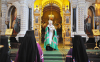 Патриаршее приветствие по случаю начала нового учебного года в духовных школах Русской Православной Церкви