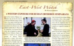Статья о нашем Центре в американском католическом журнале "Inside the Vatican"