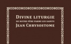 Семинария издала служебник с чином Божественной литургии Иоанна Златоуста на французском языке